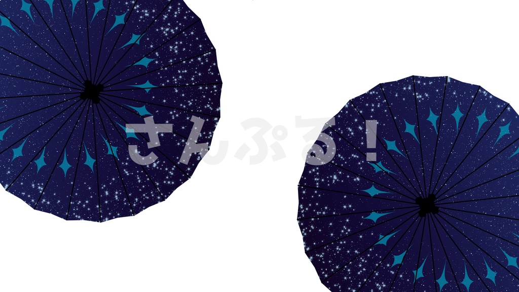 SP画面切替【彩り番傘 8種】映像素材:トランジション:Youtuber:Vtuber