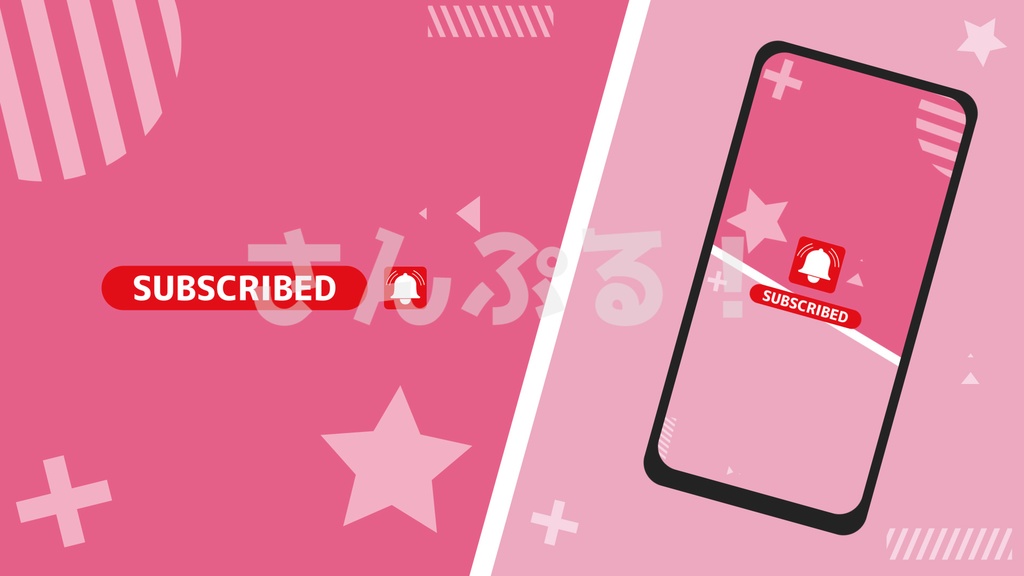 SP画面切替【SUBSCRIBED!! 10色】映像素材:トランジション:Youtuber:Vtuber