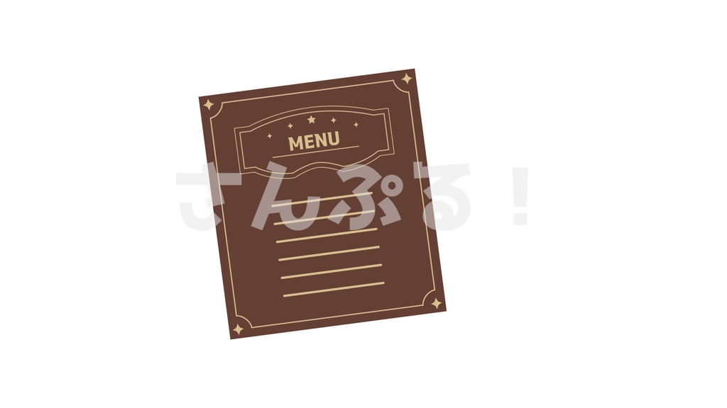 SP画面切替【レストランメニュー 9色】映像素材:トランジション:Youtuber:Vtuber