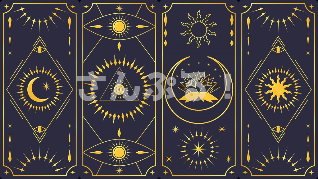 SP画面切替【占星術 5種2色】映像素材:トランジション:Youtuber:Vtuber