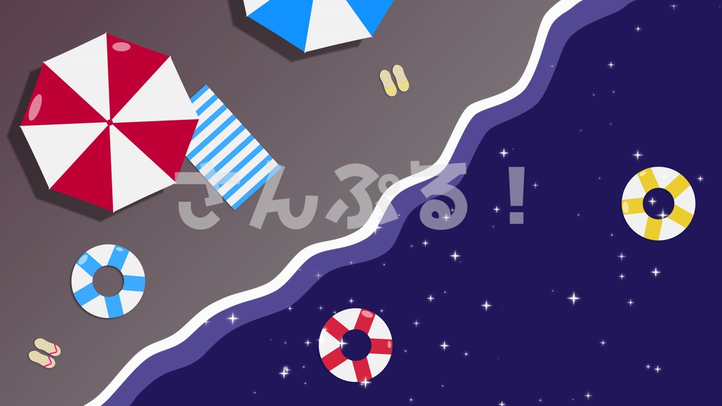 SP画面切替【ビーチリゾート 3色】映像素材:トランジション:Youtuber:Vtuber