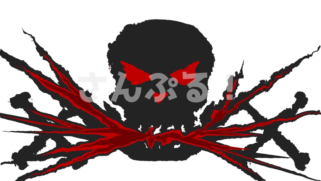 SP画面切替【DEATH EATER 6色】映像素材:トランジション:Youtuber:Vtuber