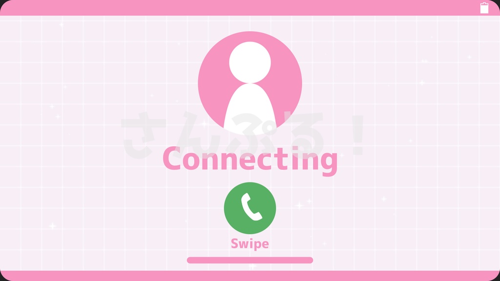 SP画面切替【Calling! 9色】映像素材:トランジション:Youtuber:Vtuber