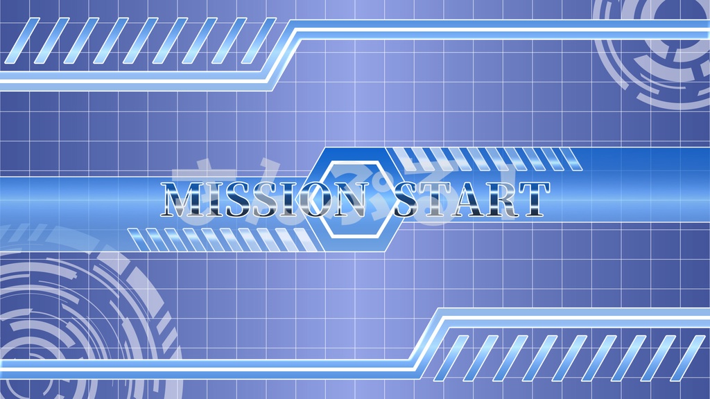 SP画面切替【MISSION START & CLEARED 2種5色】映像素材：トランジション：Youtuber：Vtuber