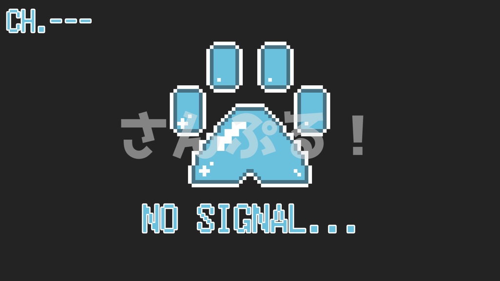 SP画面切替【ゆめかわレトロテレビ 10色】映像素材:トランジション:Youtuber:Vtuber