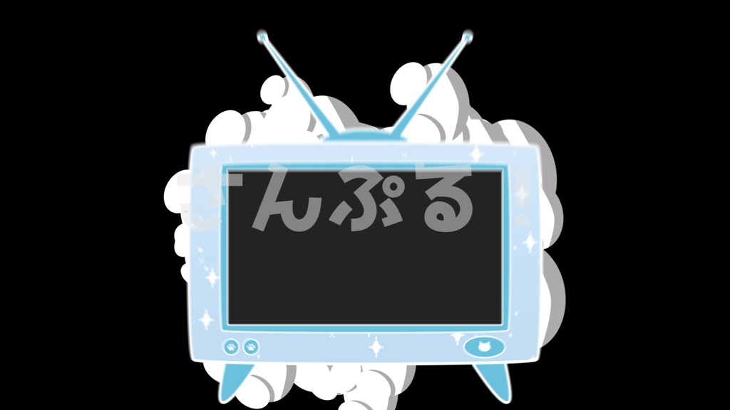 SP画面切替【ゆめかわレトロテレビ 10色】映像素材：トランジション：Youtuber：Vtuber
