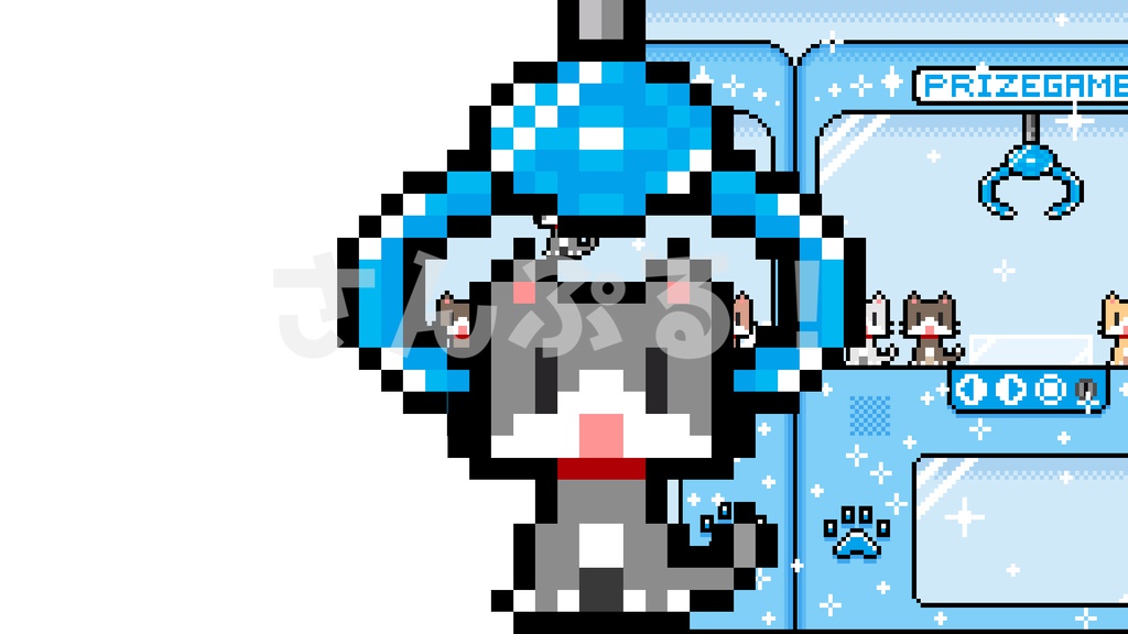 SP画面切替【クレーンゲーム(ピクセル) 8色】映像素材:トランジション:Youtuber:Vtuber