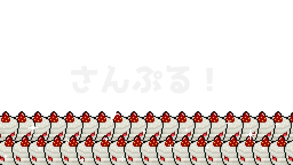 SP画面切替【ミニケーキ（ピクセル） 6色】映像素材：トランジション：Youtuber：Vtuber