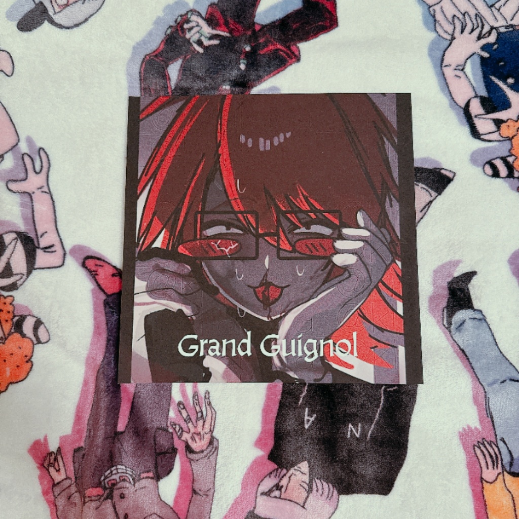 Grand Guignol 