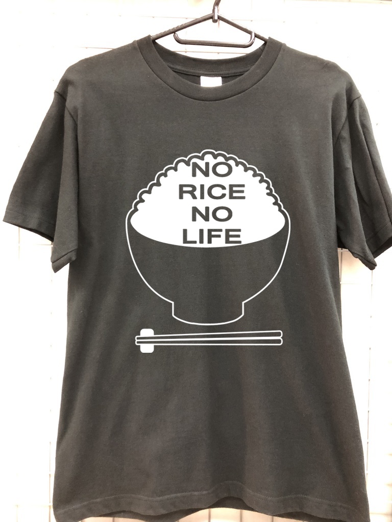 NO RICE NO LIFE Tシャツ