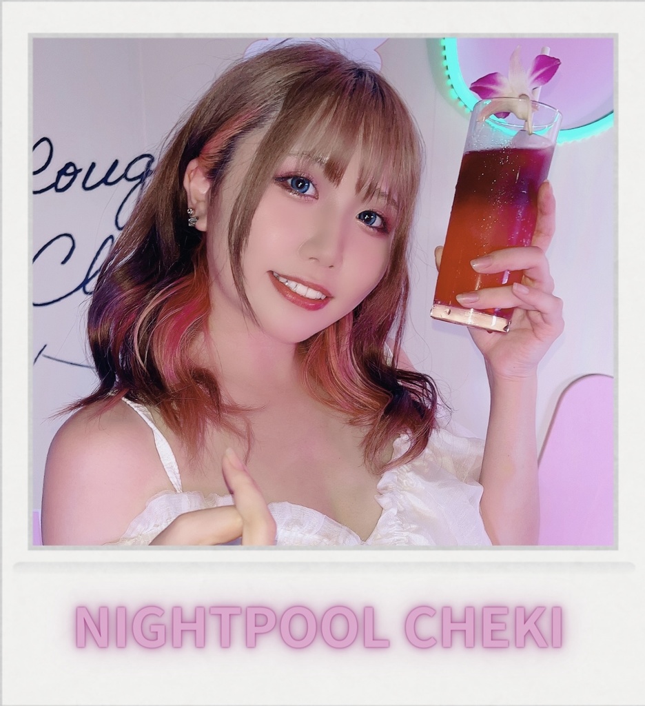 NIGHT POOL CHEKI ナイトプールチェキ