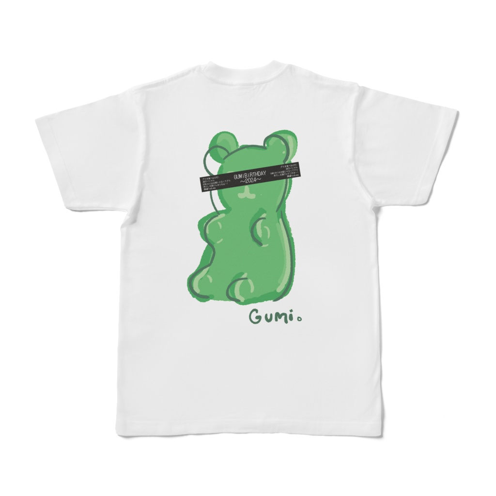 GUMi生誕TSHiRT2024