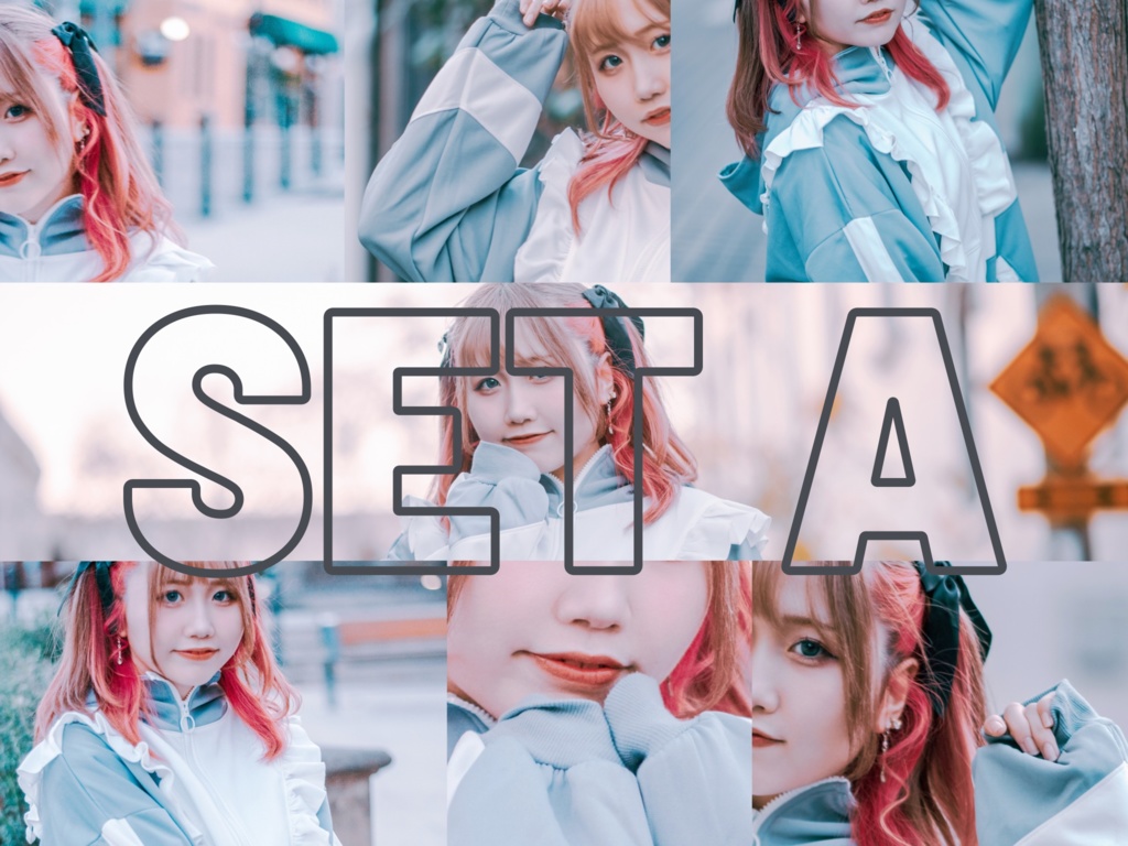 大鈴グミ〜BROMIDE SET〜