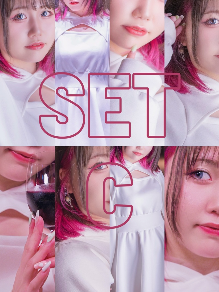 大鈴グミ〜BROMIDE SET〜