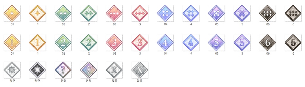 マギカロギア魔素·サイコロトークン