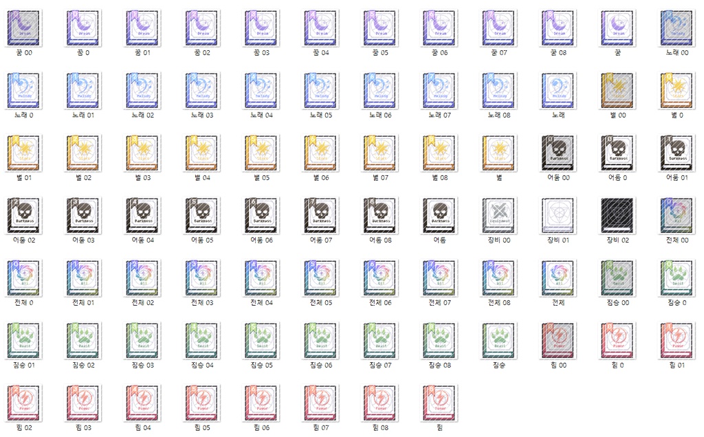 マギカロギア魔素·サイコロトークン