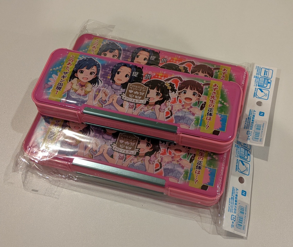 トゥインクルリズムのばーこーふーでー