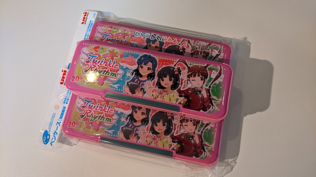 トゥインクルリズムのばーこーふーでー