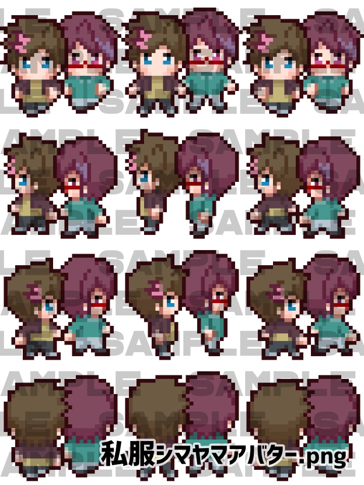 【pictSQUARE用】シマヤマアバター素材