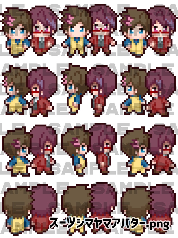 【pictSQUARE用】シマヤマアバター素材