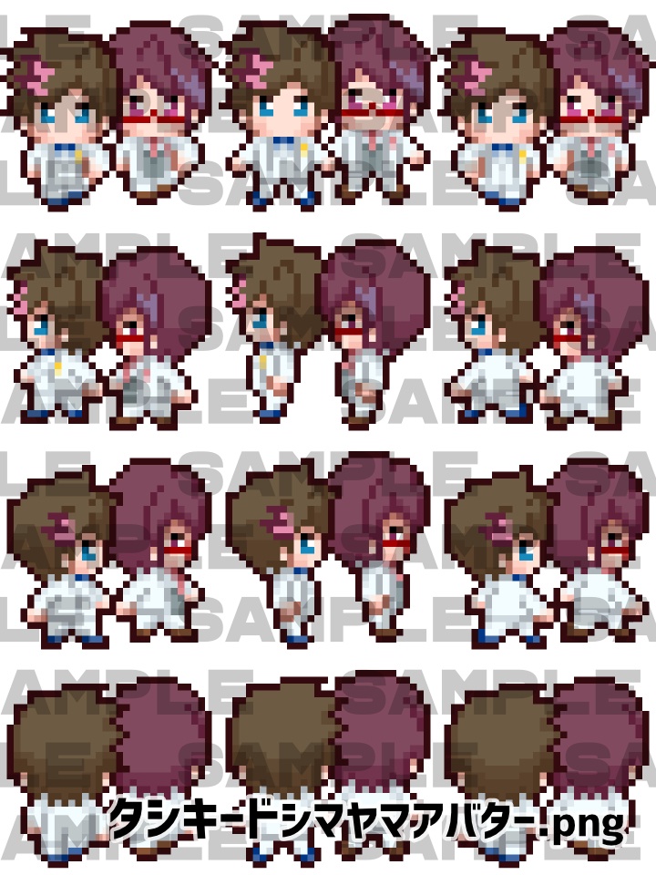 【pictSQUARE用】シマヤマアバター素材