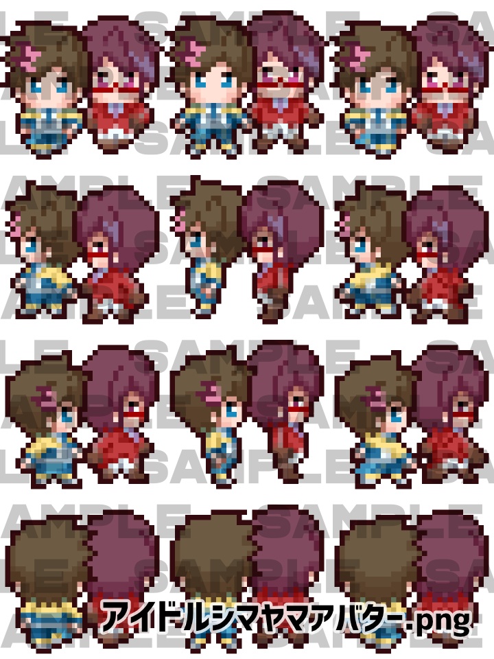 【pictSQUARE用】シマヤマアバター素材