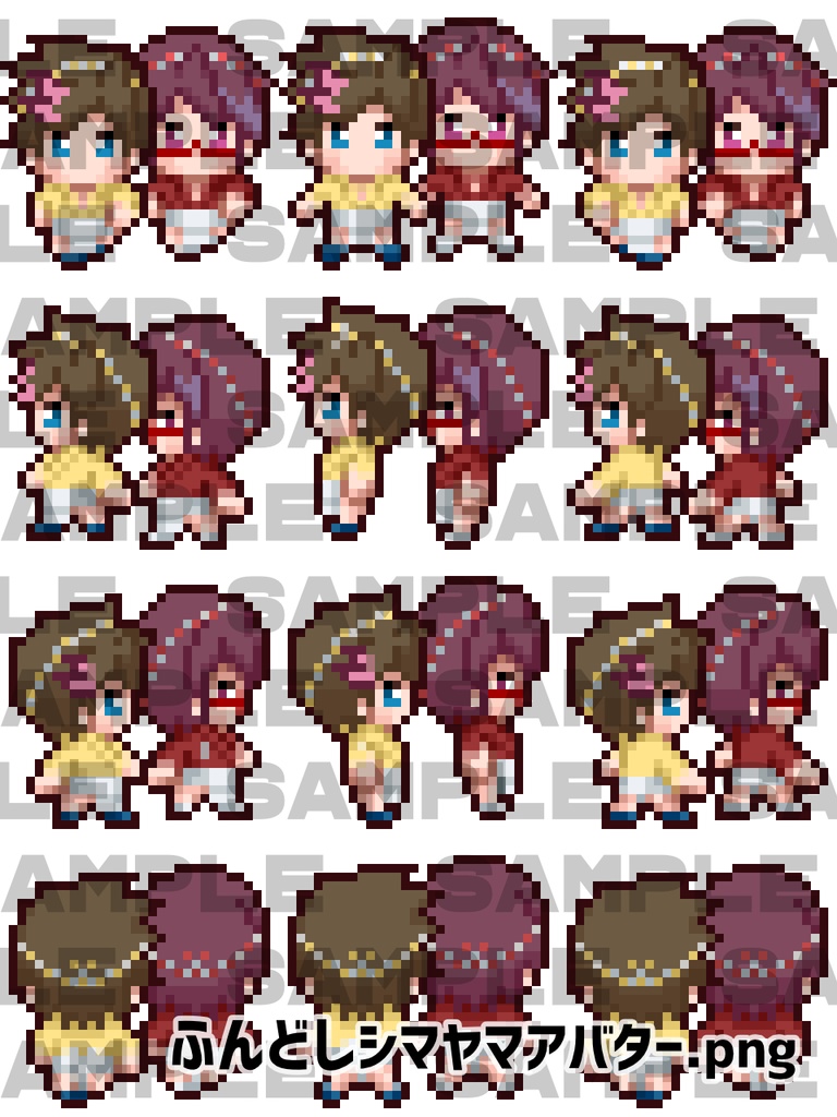 【pictSQUARE用】シマヤマアバター素材