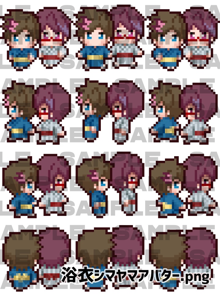 【pictSQUARE用】シマヤマアバター素材