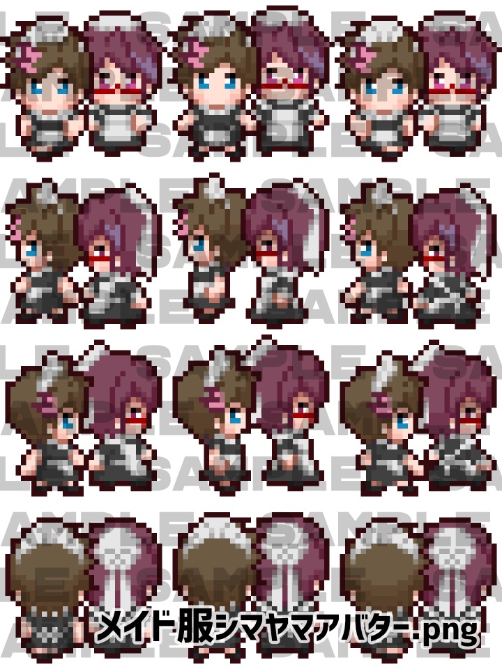 【pictSQUARE用】シマヤマアバター素材