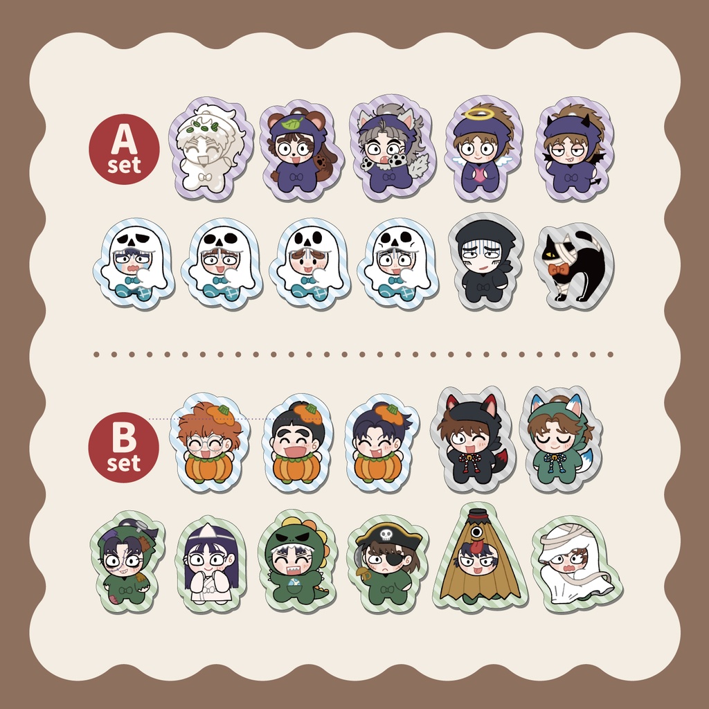 ハロウィンフレークシール