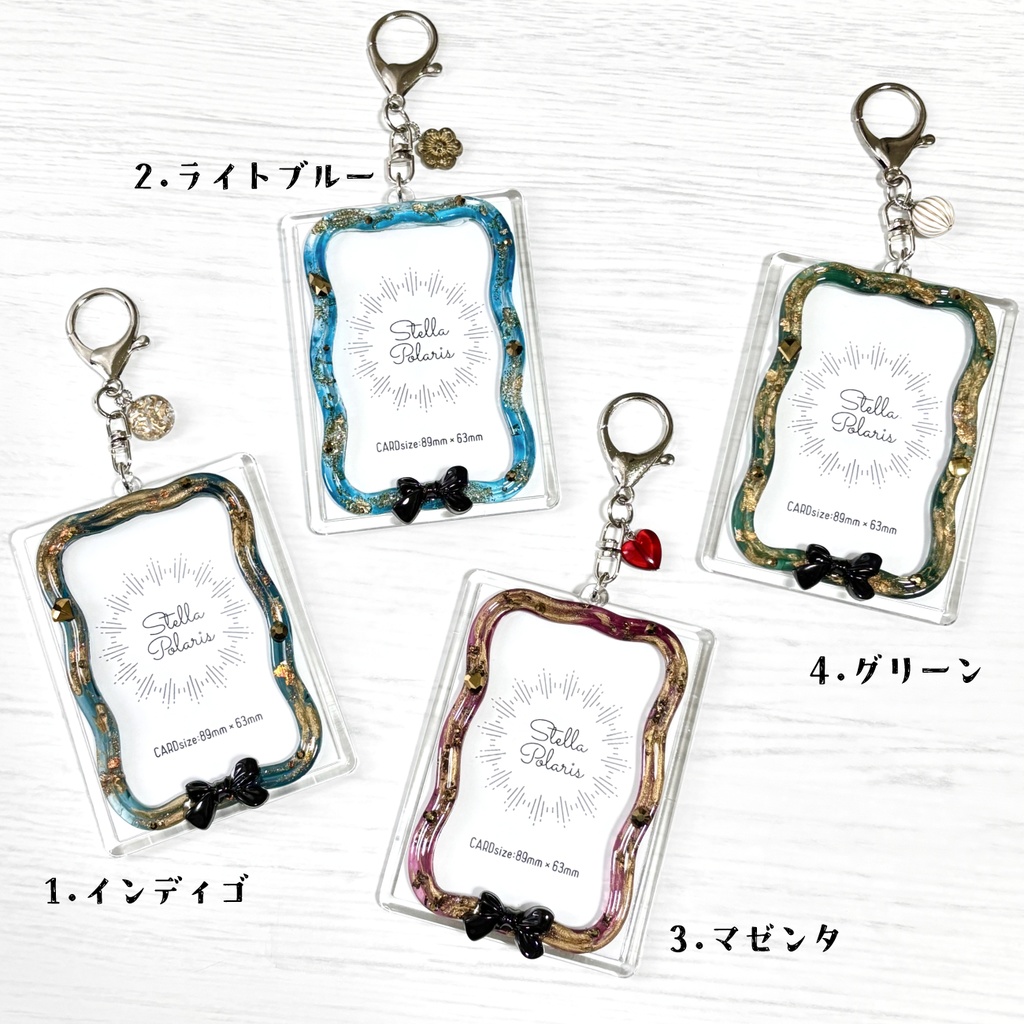 ニュアンスカラーのトレカケースキーホルダー