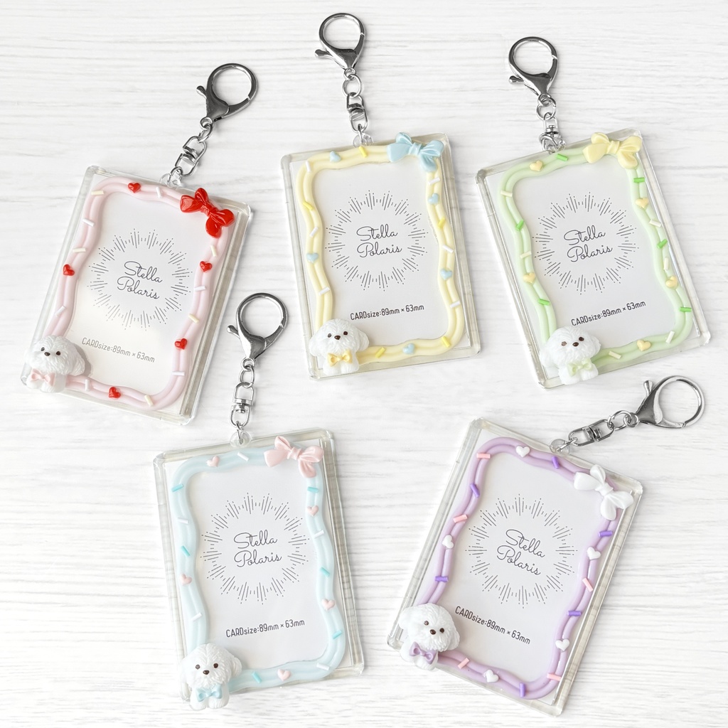 プードルのトレカケースキーホルダー