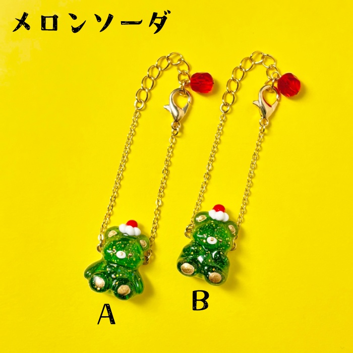 くまちゃんポシェット(スイーツ)