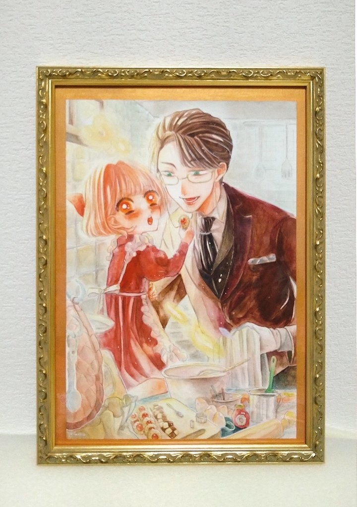 【水彩原画】おあじはいかが？【額つき】