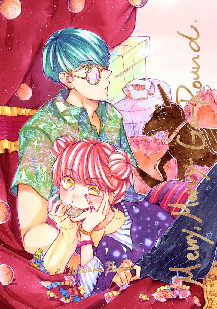 🆕漫画まとめ本