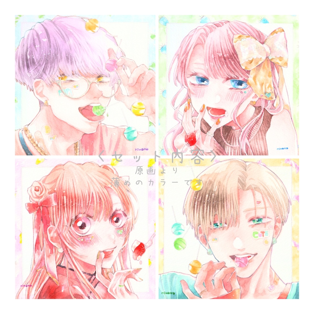 ポストカードセット🍓🍭