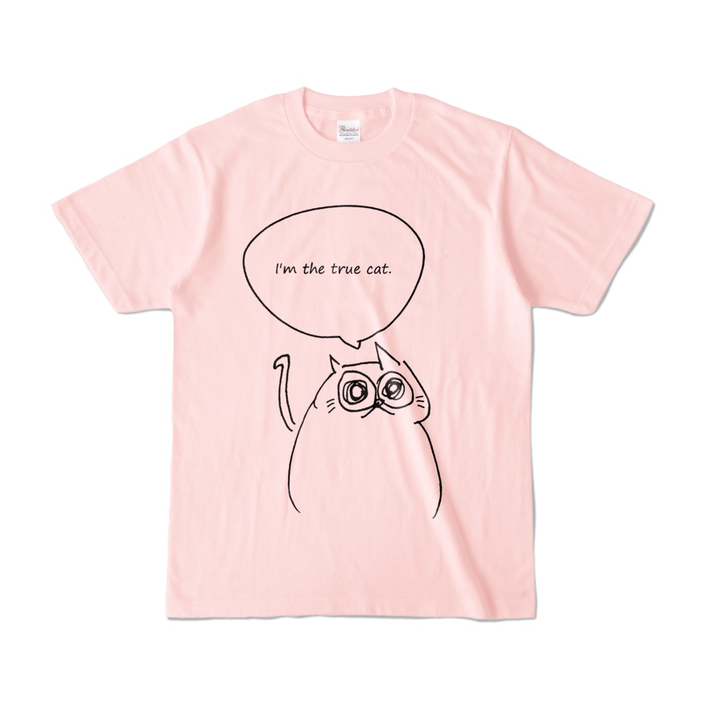 "I'm the true cat." pink