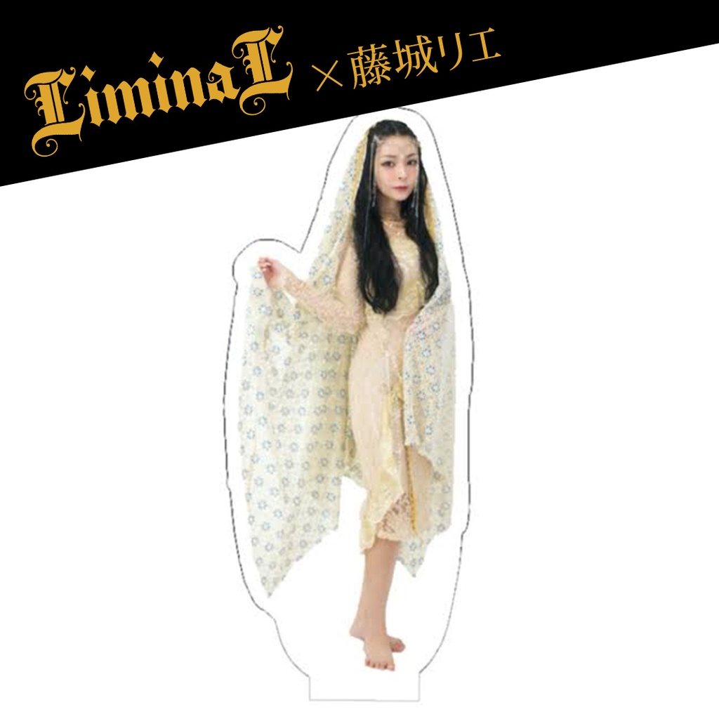 LiminaL Op.1 ×藤城リエ 「星座になれなかった少女」 月衣装アクリルスタンド