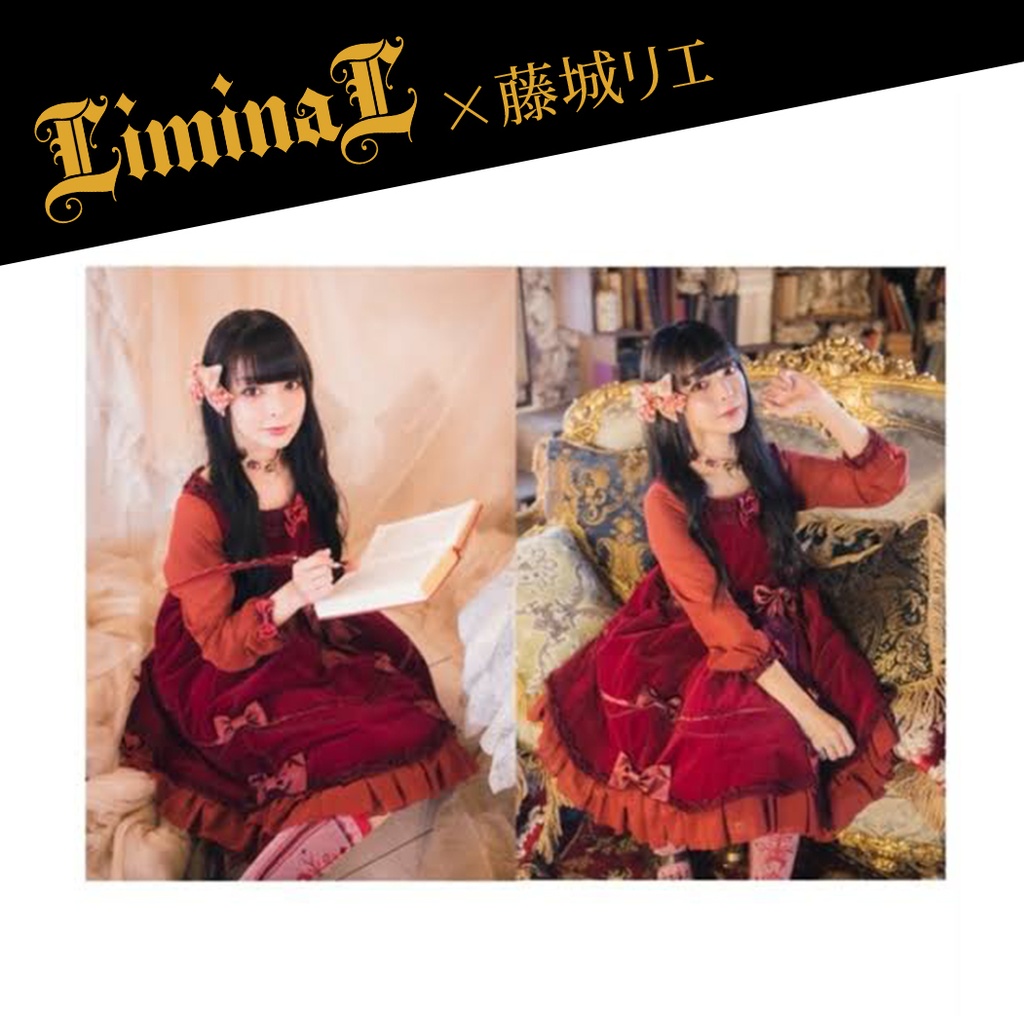 LiminaL Op.1 ×藤城リエ 「星座になれなかった少女」 少女衣装ブロマイド2枚セット