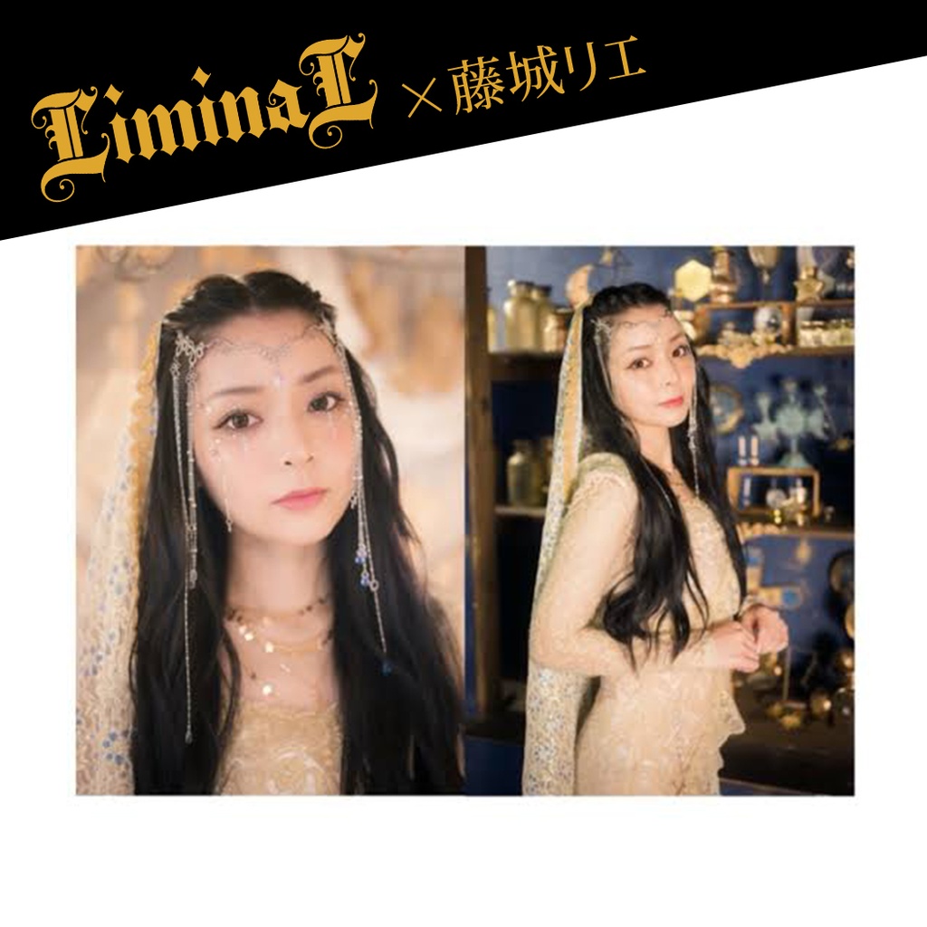 LiminaL Op.1 ×藤城リエ 「星座になれなかった少女」 月衣装ブロマイド2枚セット