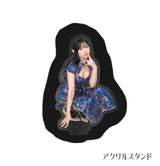 チャイナアクリルスタンド