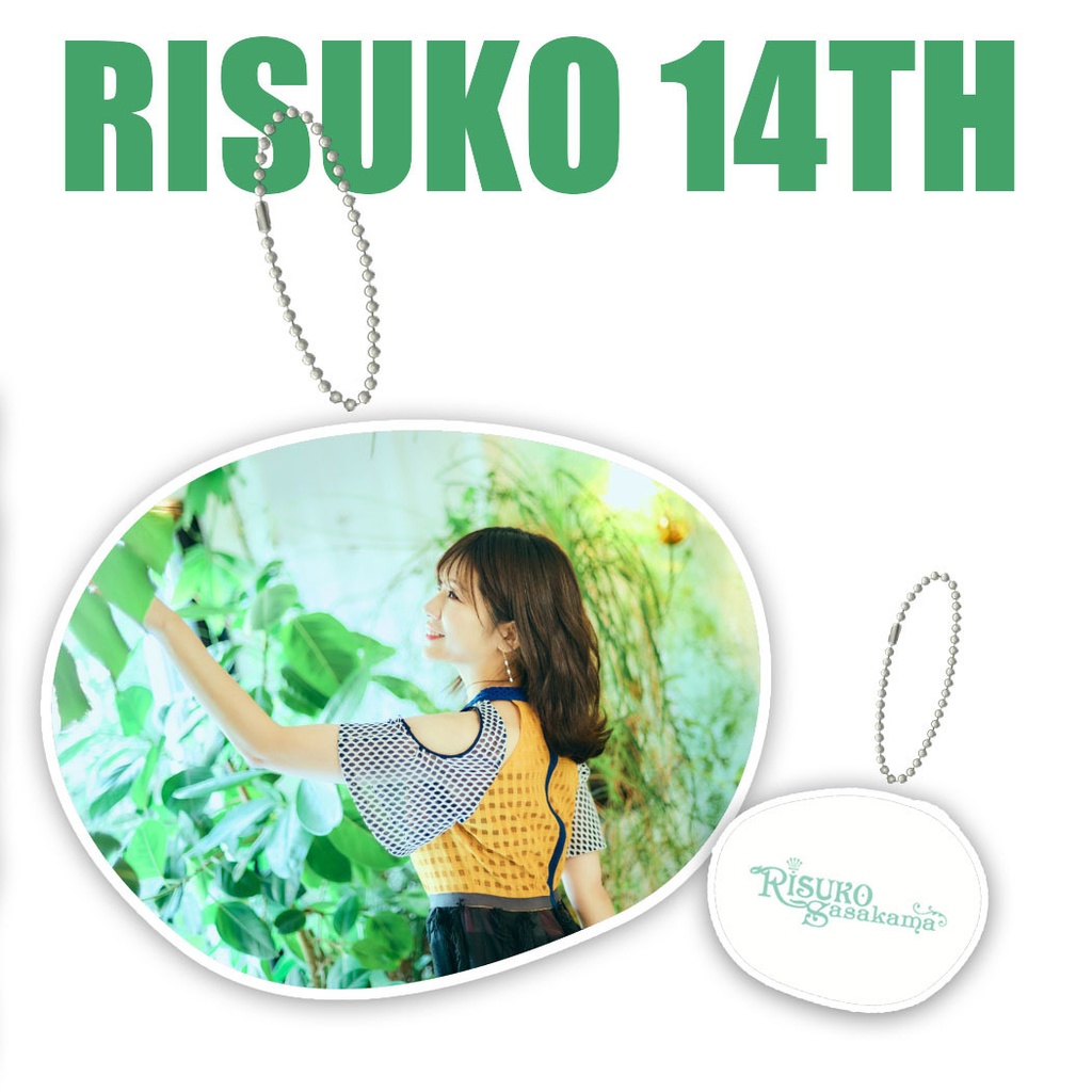 リス子14thアクリルキーホルダー