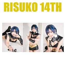 キャン_リス子14th@hakobuneブロマイド