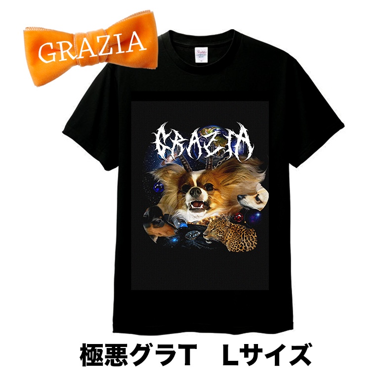 極悪グラTシャツLサイズ