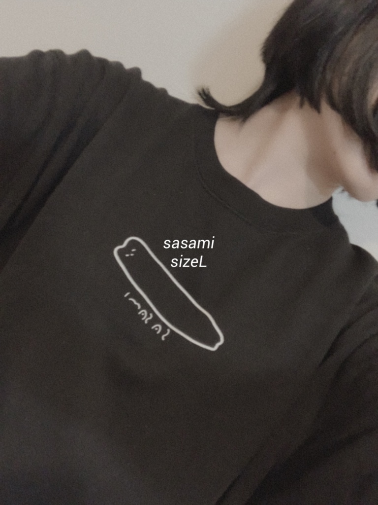 sasamiスウェット
