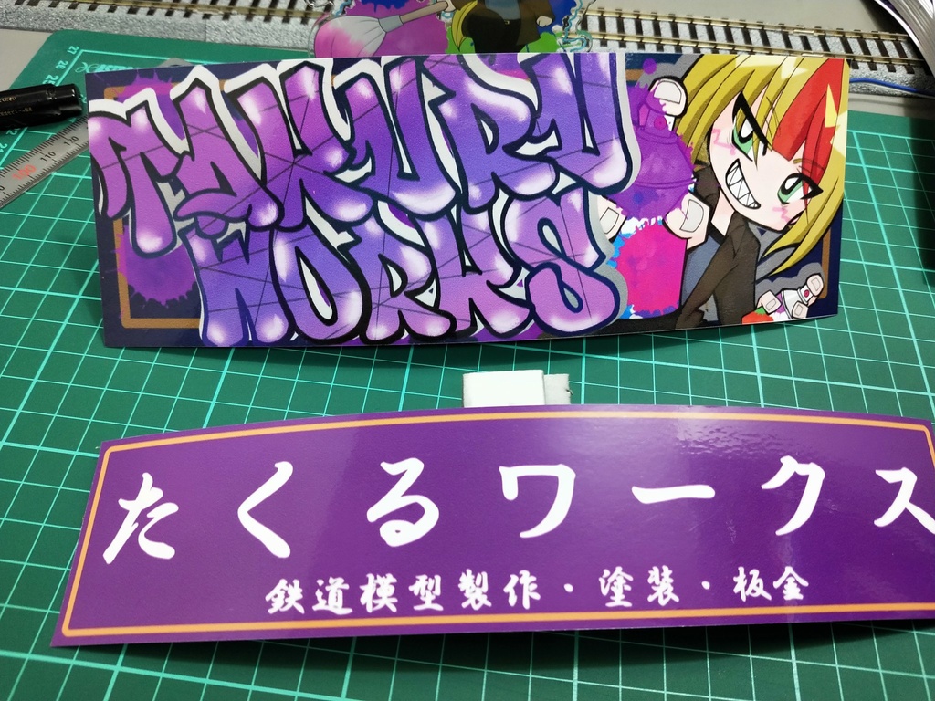 たくるワークスオリジナルステッカー2枚セット