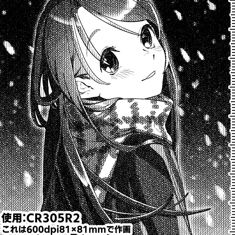 【クリスタ向け】クロスハッチグラデ