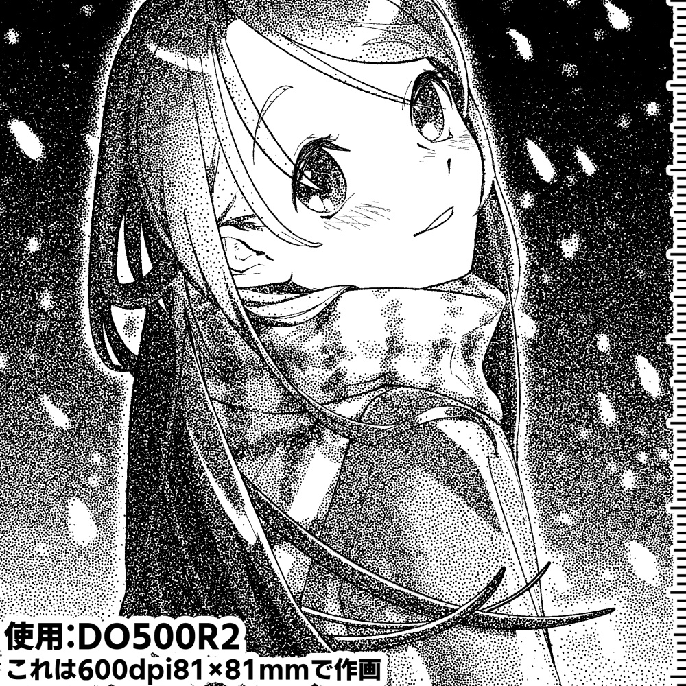 【クリスタ向け】点描グラデ