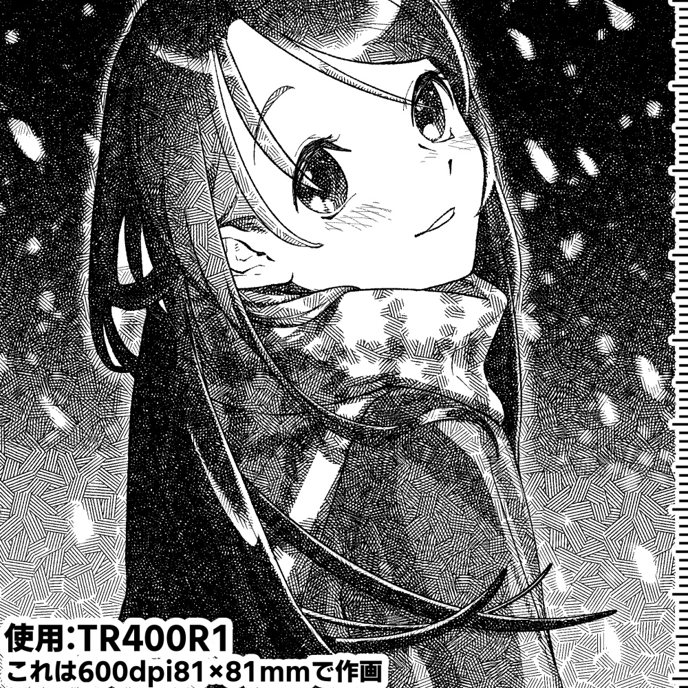 【クリスタ向け】ラフなカケグラ