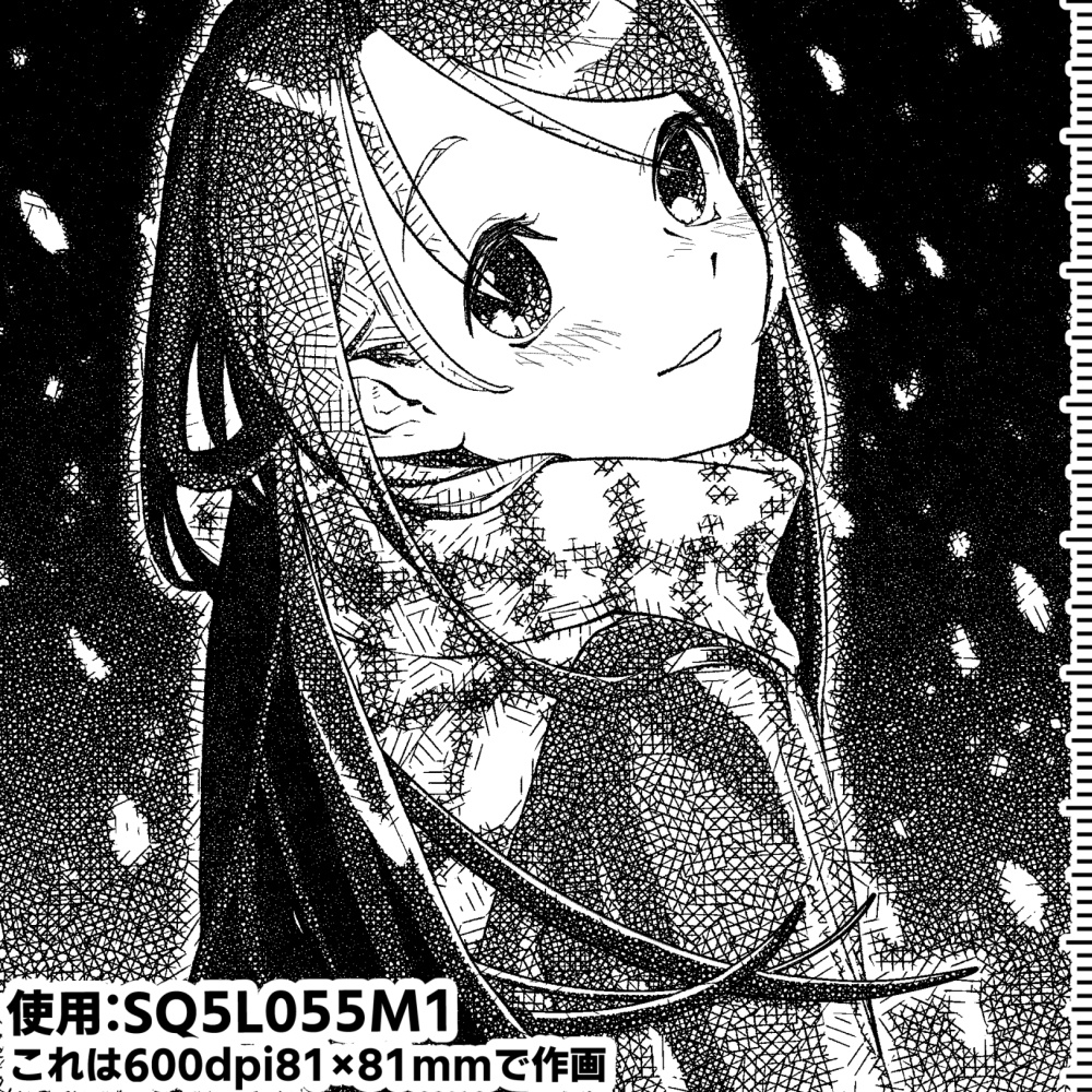 【クリスタ向け】四角いカケグラ